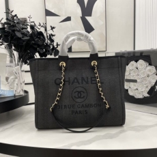 Chanel Shopping Bags